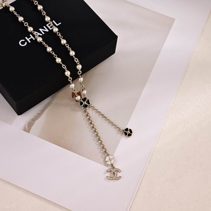 Chanel Necklace 06yxs62